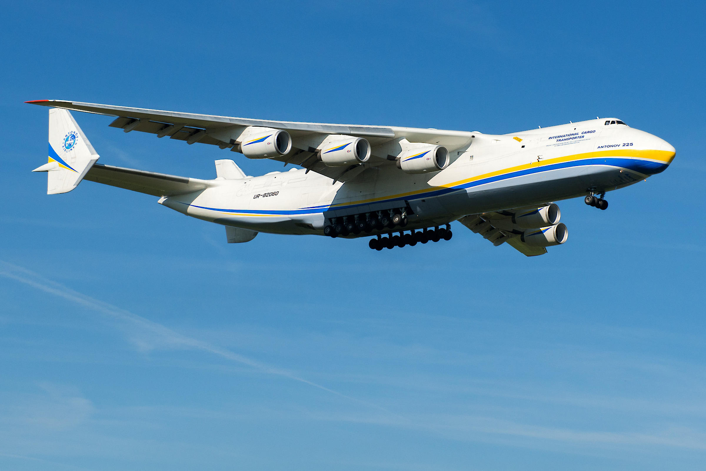 Antonov 225